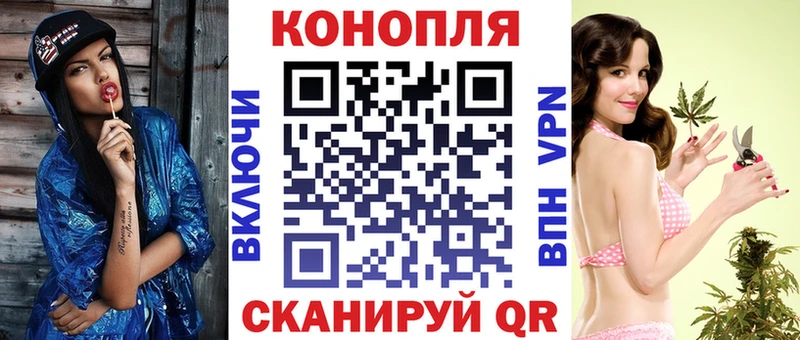 Как найти наркотики Самара Псилоцибиновые грибы  Канабис  МЕФ  Гашиш  COCAIN 