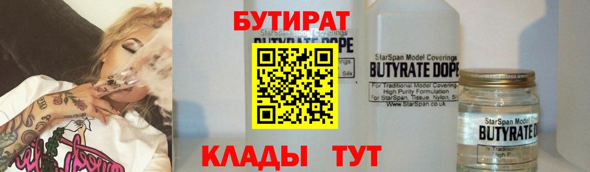 Сколько стоит  Cocaine  Самара  МАРИХУАНА  Вход с VPN  Меф МЯУ МЯУ   ГАШ 