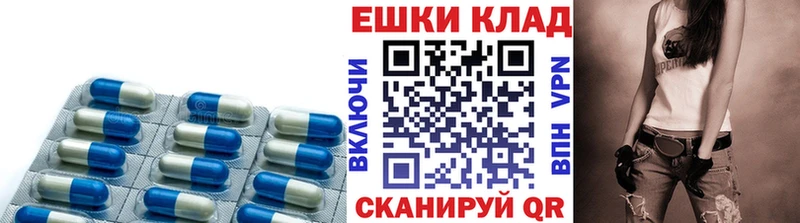 ЭКСТАЗИ 250 мг  где можно купить наркотик  Самара 