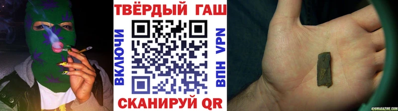 сколько стоит  дарк нет какой сайт  ГАШИШ hashish  Самара  гидра tor 