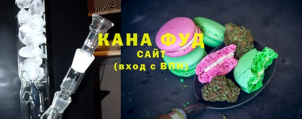 прущий лед Коряжма