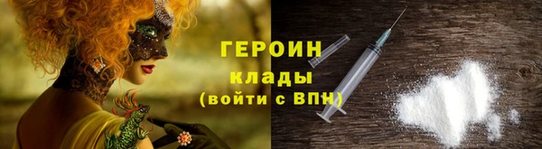 прущий лед Коряжма