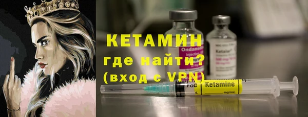 винт Костерёво