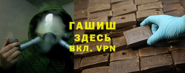 ешки Красноперекопск