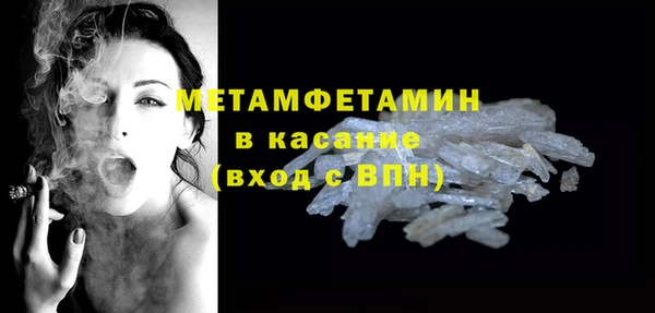 СК Краснослободск
