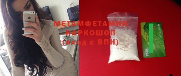 винт Костерёво