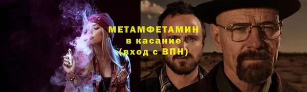 прущий лед Коряжма