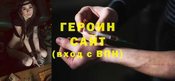 ешки Красноперекопск