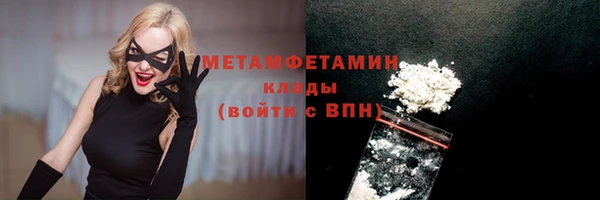 винт Костерёво