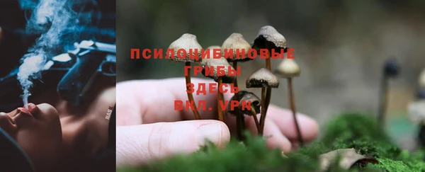 мефедрон VHQ Корсаков