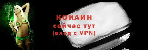 прущий лед Коряжма