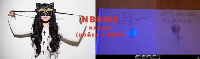 винт Костерёво