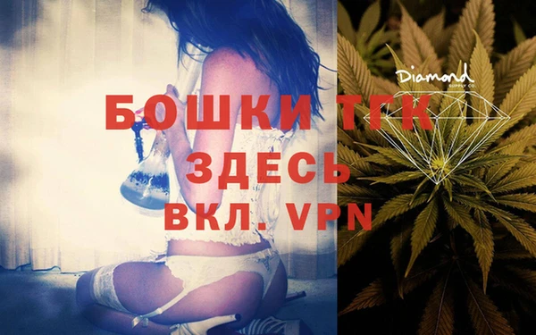 мефедрон VHQ Корсаков