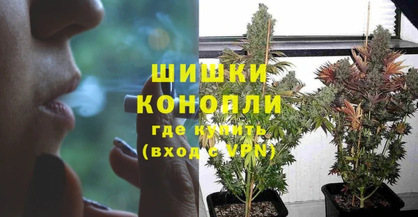 прущий лед Коряжма