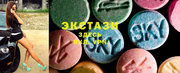 винт Костерёво