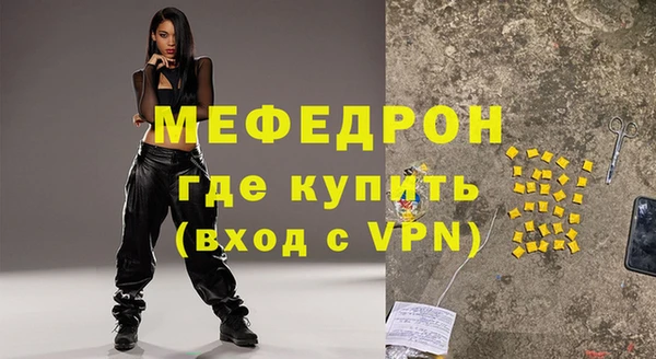 винт Костерёво