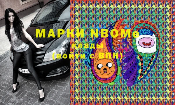 мефедрон VHQ Корсаков