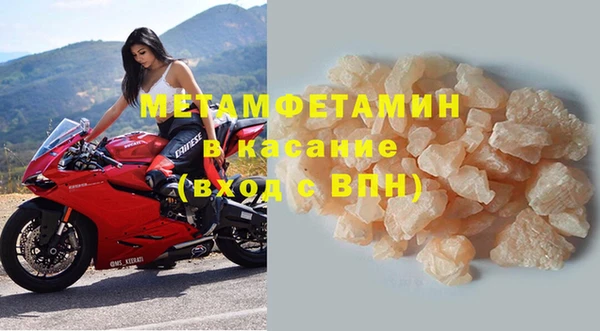 винт Костерёво