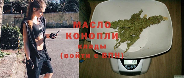 ешки Красноперекопск