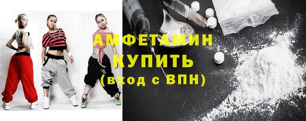 прущий лед Коряжма