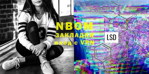 винт Костерёво