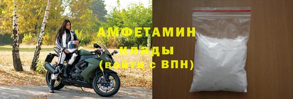 винт Костерёво