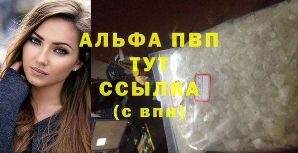 прущий лед Коряжма