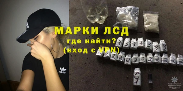 прущий лед Коряжма