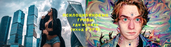 прущий лед Коряжма