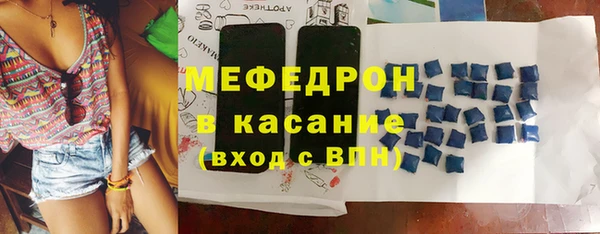 винт Костерёво