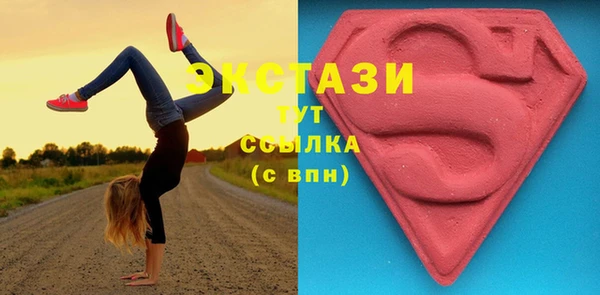 ешки Красноперекопск