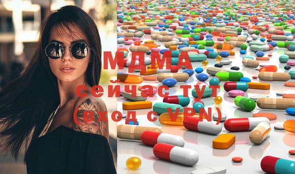 таблы Тихвин