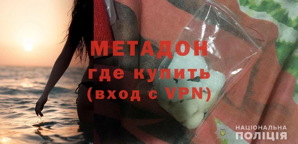прущий лед Коряжма
