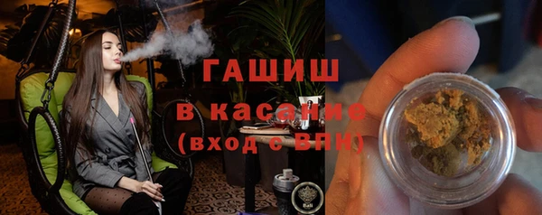 прущий лед Коряжма