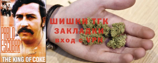мефедрон VHQ Корсаков