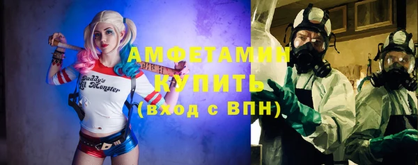 винт Костерёво