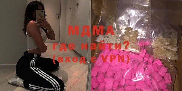 СК Краснослободск