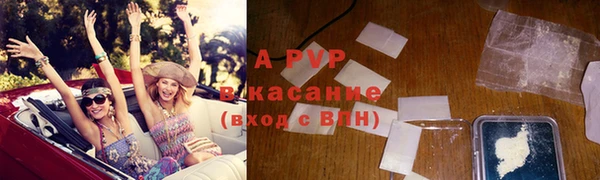мефедрон VHQ Корсаков
