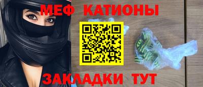 ALPHA-PVP Канаш