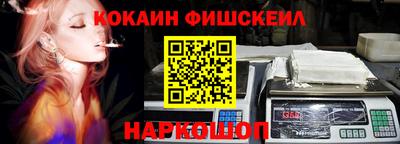 прущая мука Кандалакша
