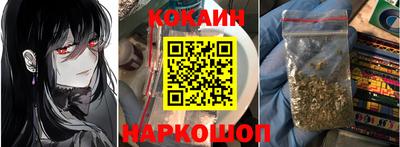 стаф Камышлов