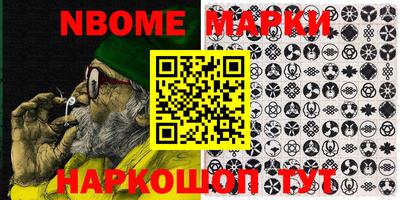 прущая мука Кандалакша