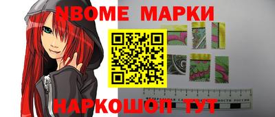 ALPHA-PVP Канаш