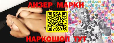 ALPHA-PVP Канаш
