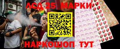 прущая мука Кандалакша