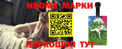 прущая мука Кандалакша