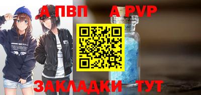 стаф Камышлов