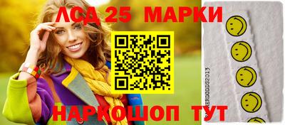 ALPHA-PVP Канаш