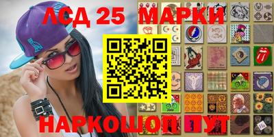 прущая мука Кандалакша