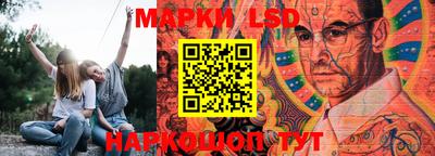 прущая мука Кандалакша